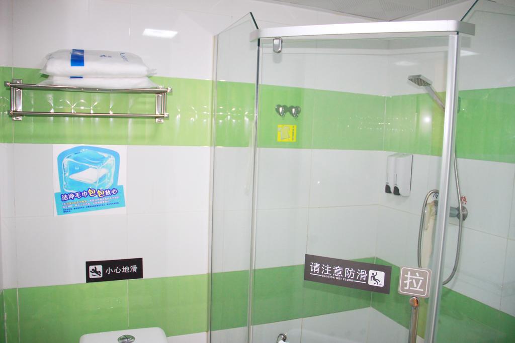 7Days Inn Guiyang Sha Chong South Road Esterno foto