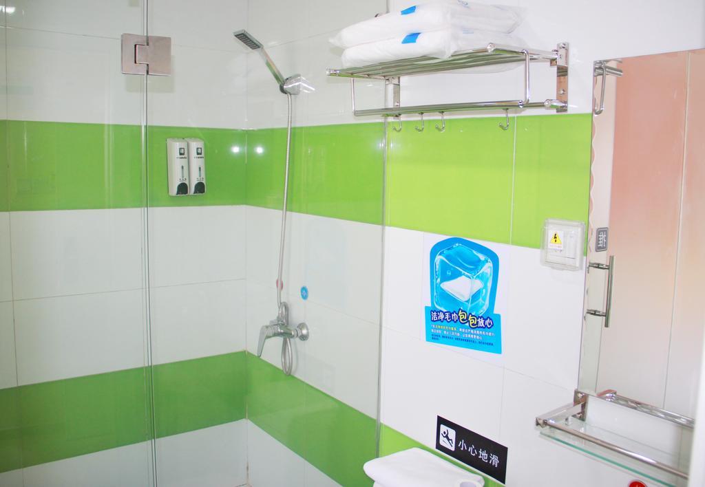 7Days Inn Guiyang Sha Chong South Road Esterno foto