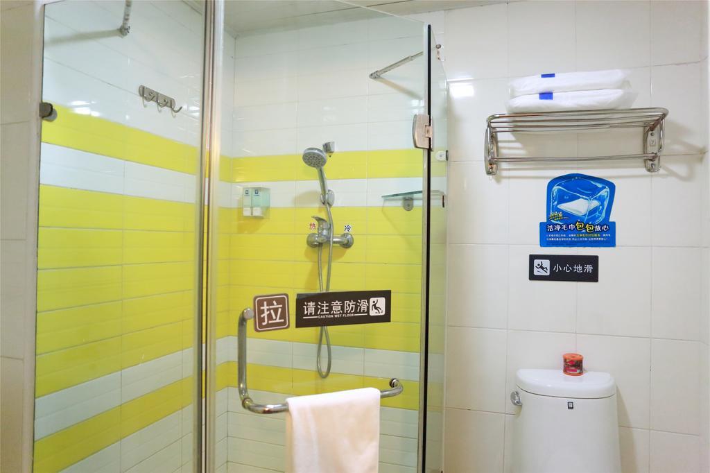7Days Inn Guiyang Sha Chong South Road Esterno foto