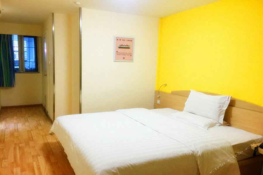7Days Inn Guiyang Sha Chong South Road Esterno foto