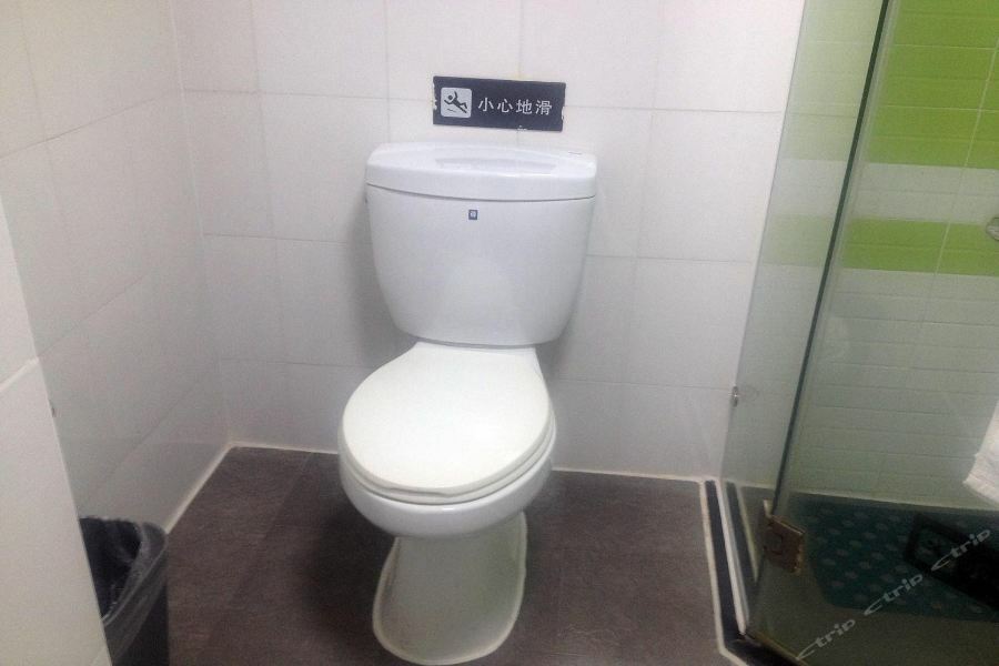 7Days Inn Guiyang Sha Chong South Road Esterno foto