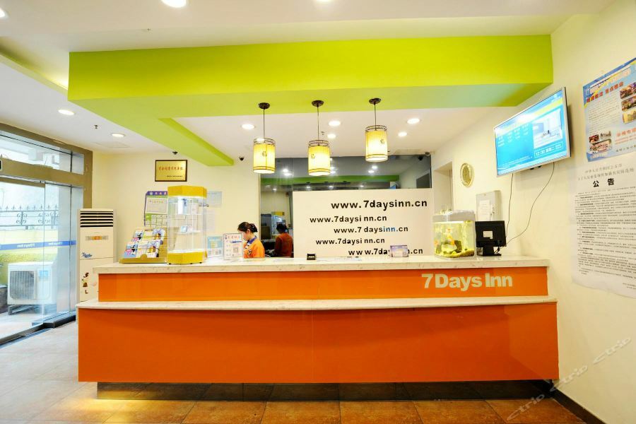 7Days Inn Guiyang Sha Chong South Road Esterno foto