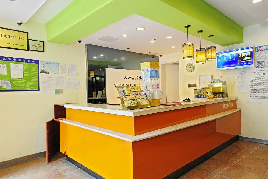 7Days Inn Guiyang Sha Chong South Road Esterno foto