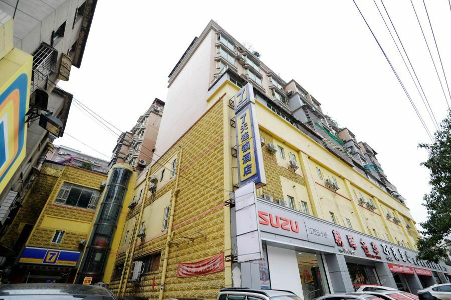 7Days Inn Guiyang Sha Chong South Road Esterno foto